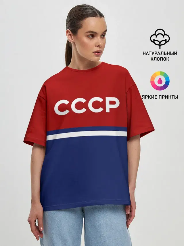 Женская футболка оверсайз