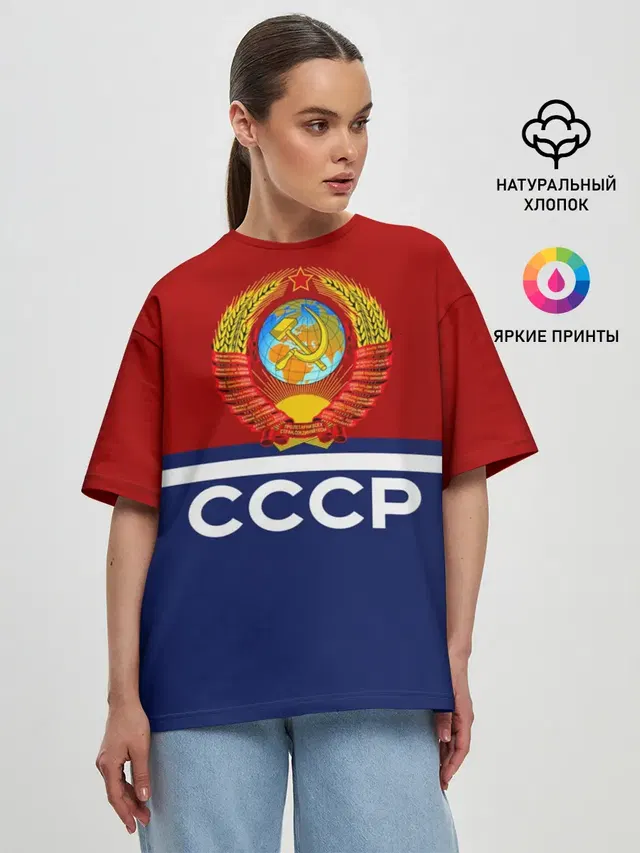 Женская футболка оверсайз