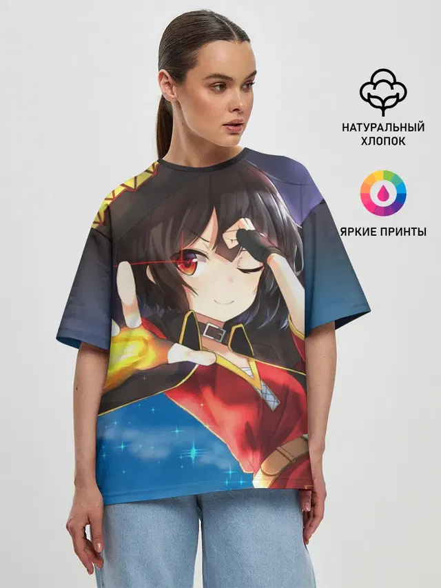 Женская футболка оверсайз