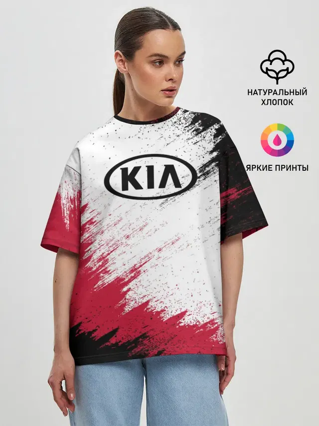 Женская футболка оверсайз с принтом «KIA»