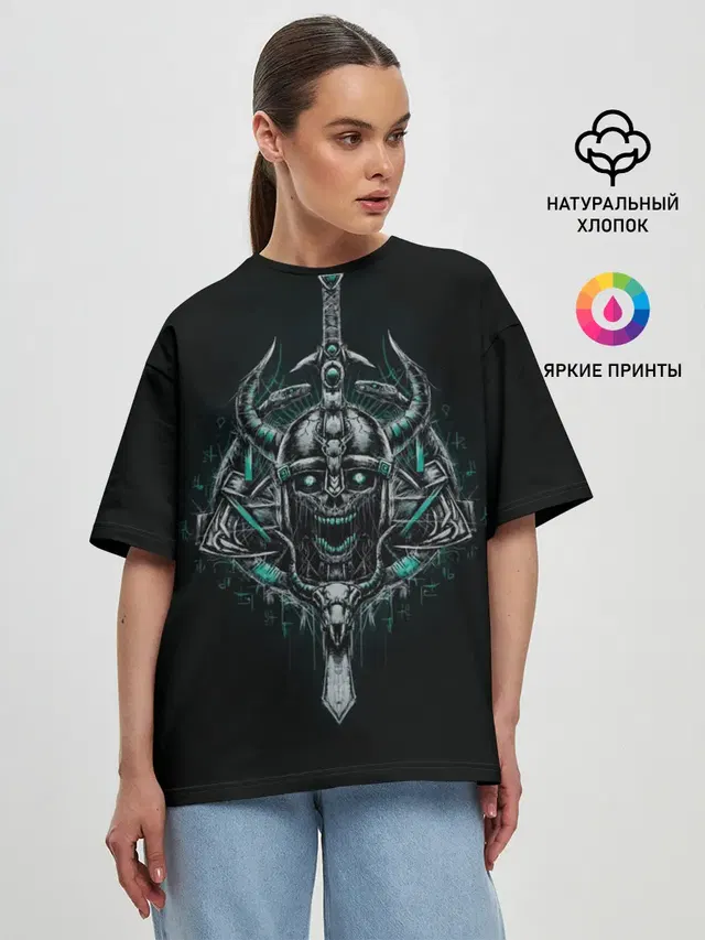 Женская футболка оверсайз