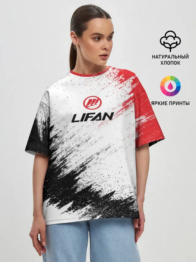 LIFAN