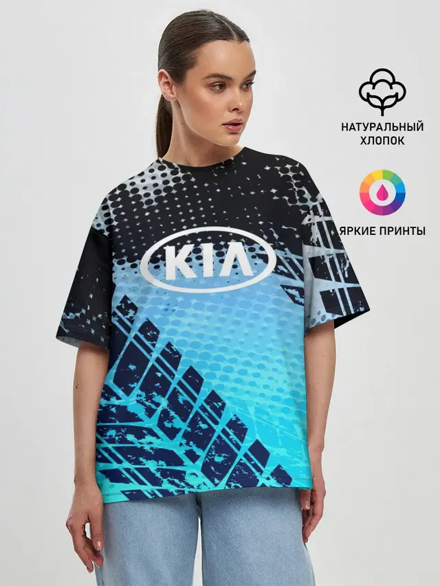 Женская футболка оверсайз с принтом «KIA — KIA sport auto motors»
