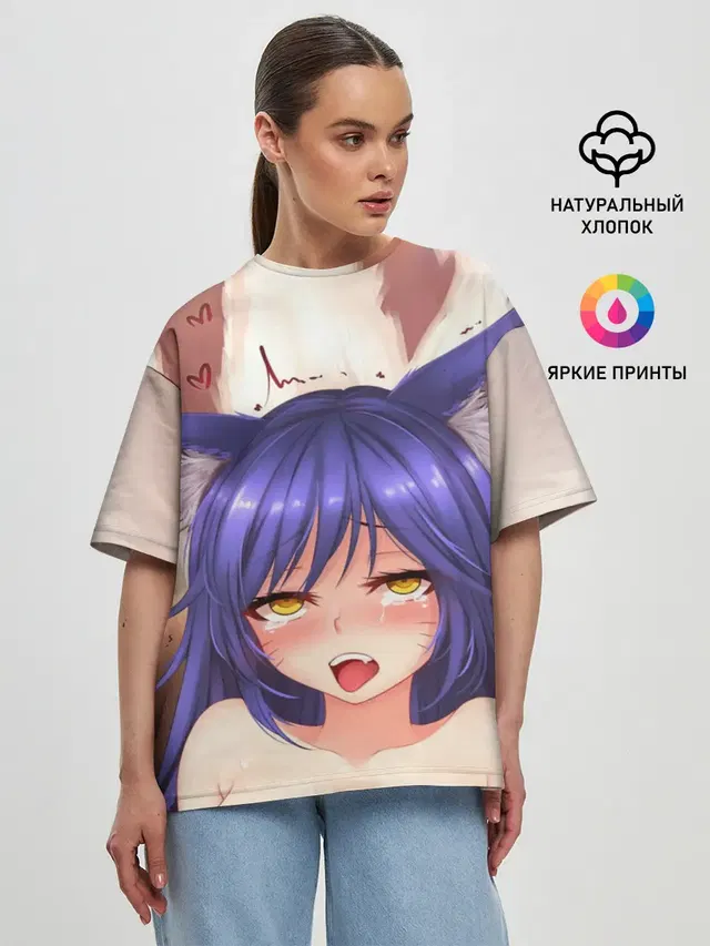 Женская футболка оверсайз