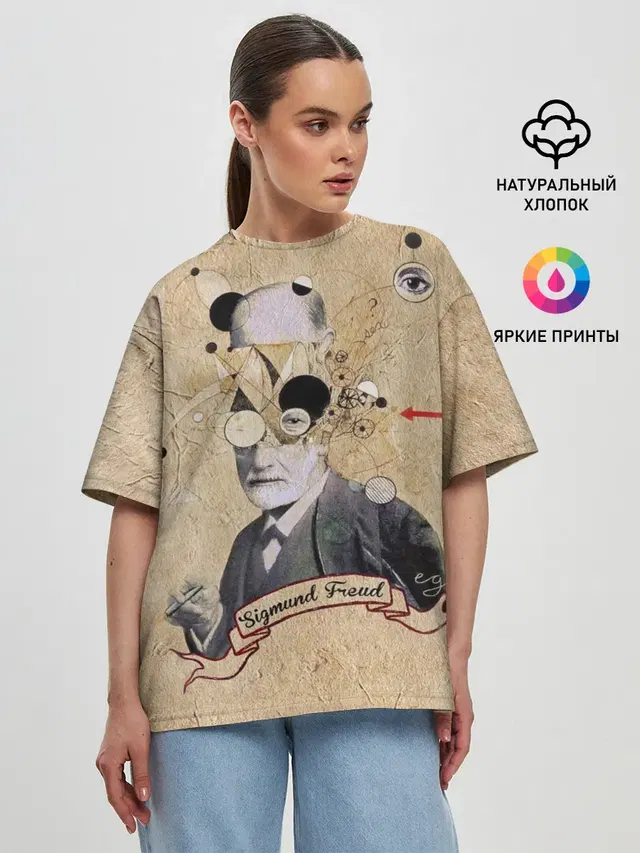 Женская футболка оверсайз