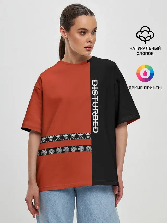 Женская футболка оверсайз