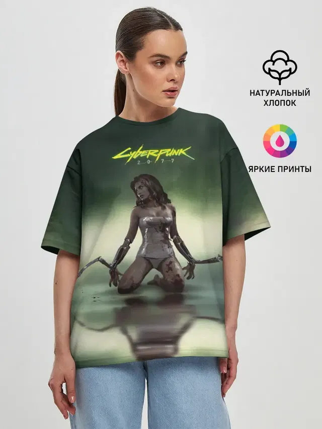 Женская футболка оверсайз