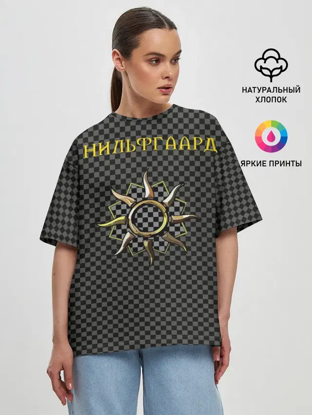 Женская футболка оверсайз