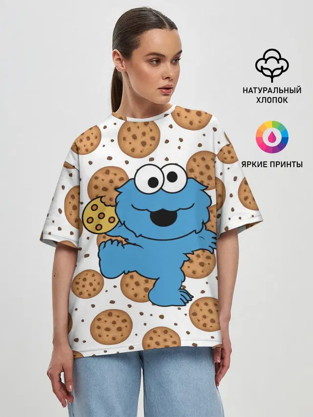 Женская футболка оверсайз с принтом «Улица Сезам — Cookie monster»