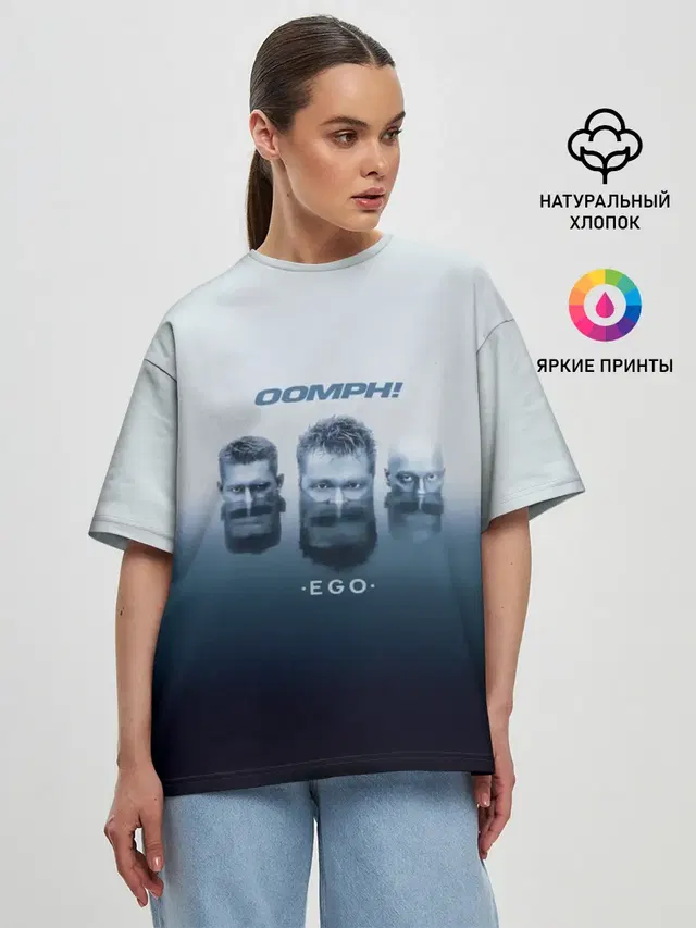 Женская футболка оверсайз