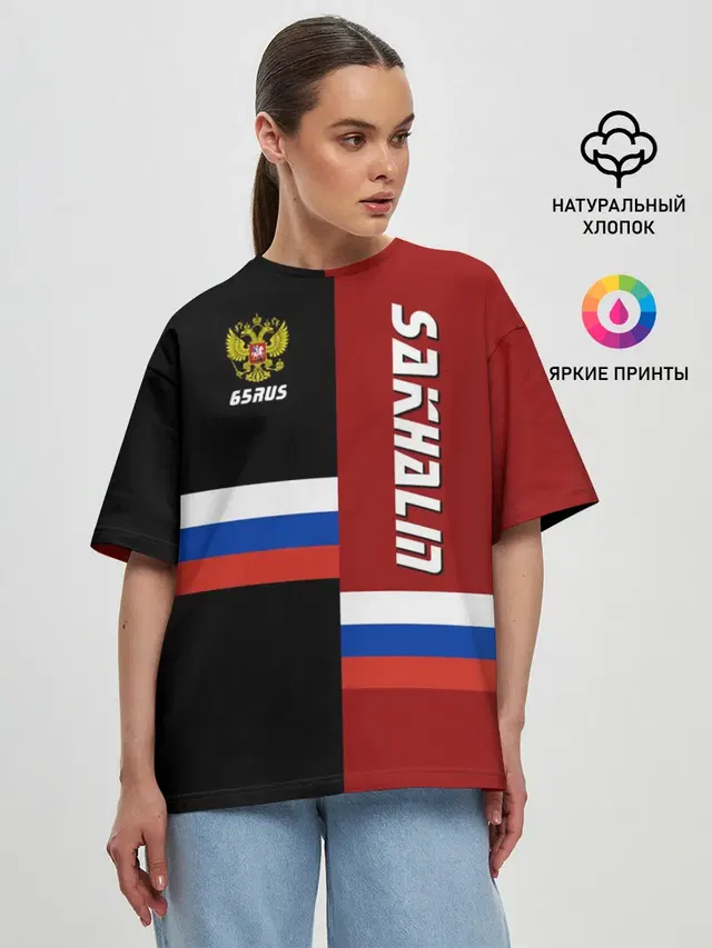 Женская футболка оверсайз