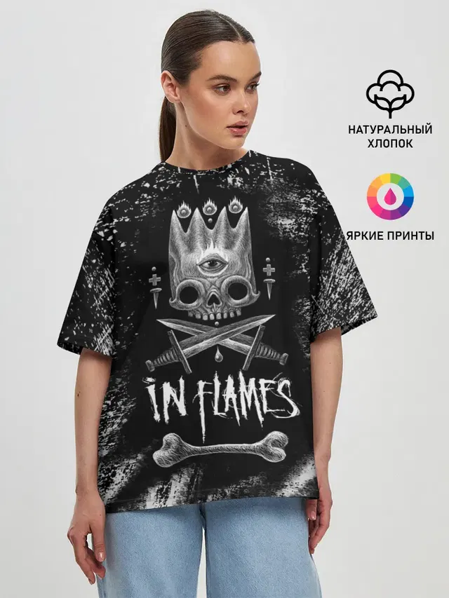 In Flames King