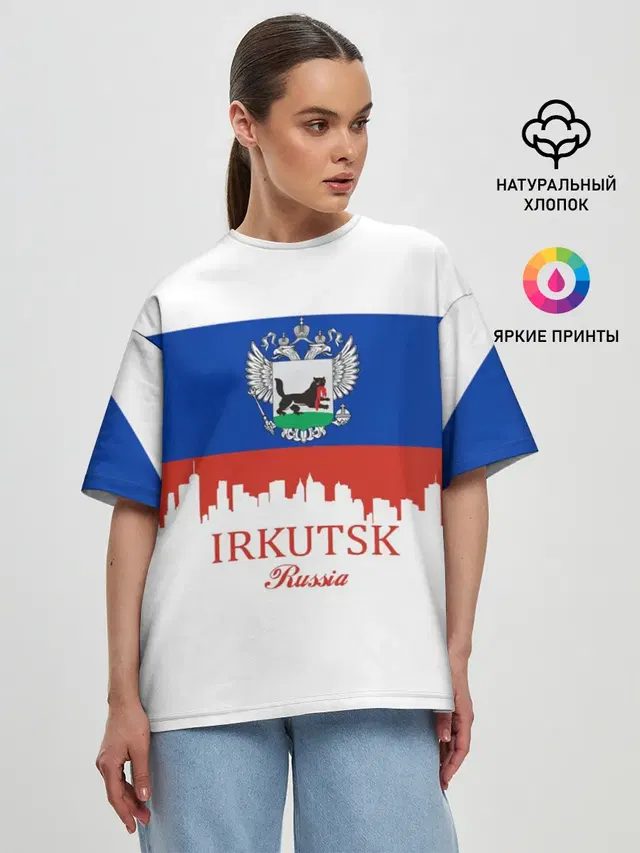 Женская футболка оверсайз