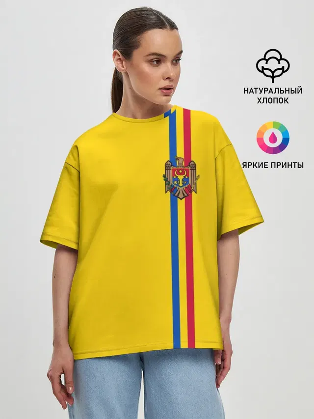 Молдавия, лента с гербом