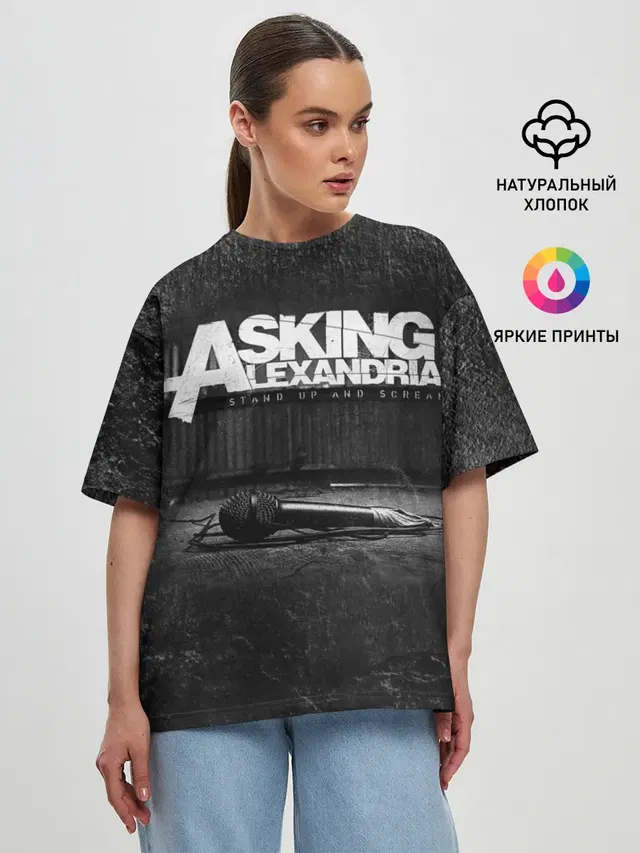 Женская футболка оверсайз