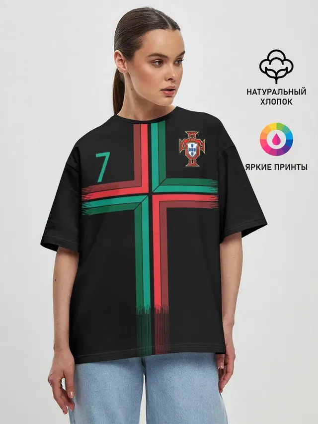 Роналду 2018 ЧМ Альтернативная