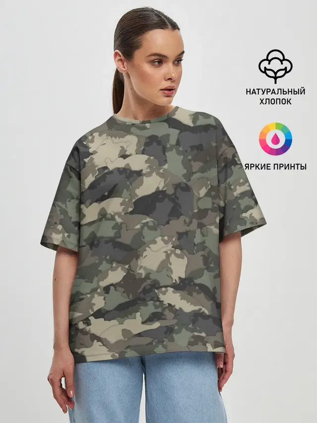 Камуфляж с толстыми котами