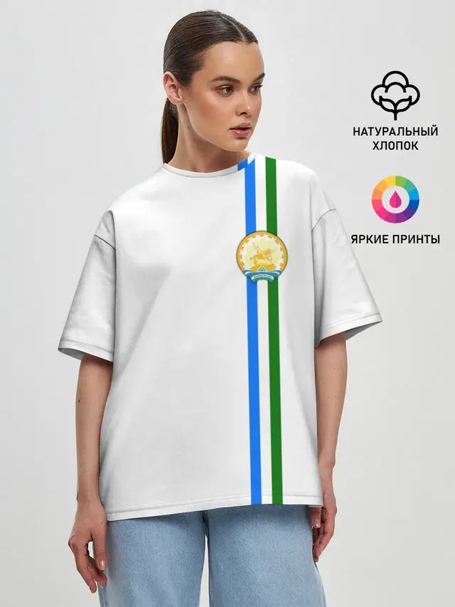 Женская футболка оверсайз