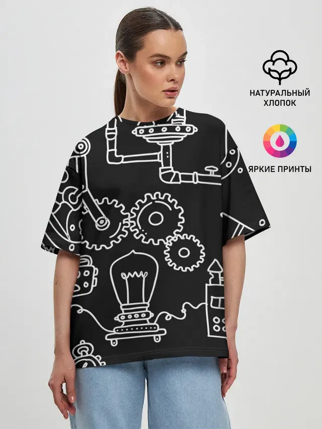 Женская футболка оверсайз