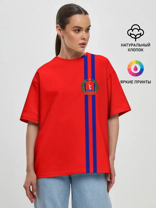 Женская футболка оверсайз