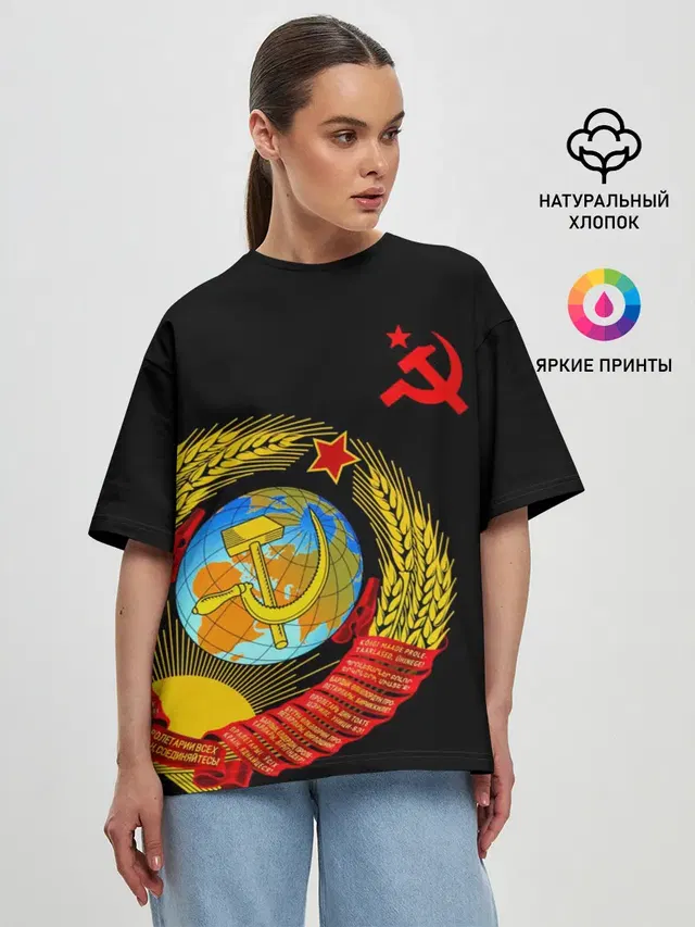 Женская футболка оверсайз