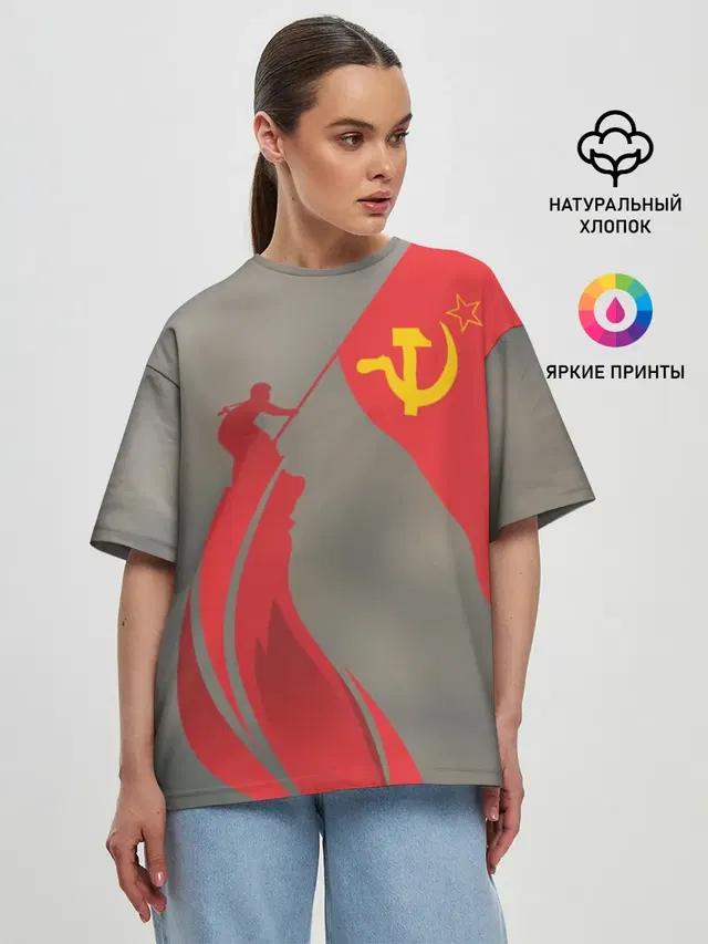 Женская футболка оверсайз