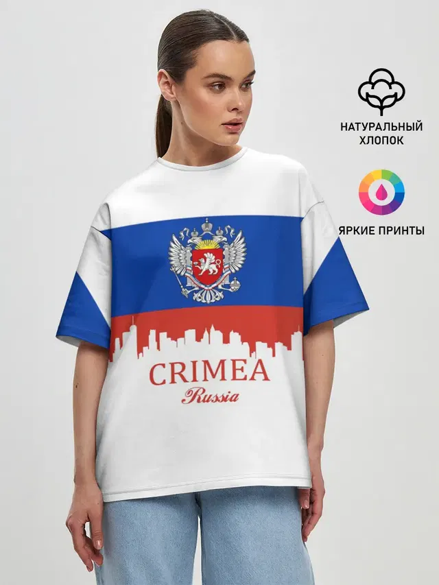 Crimea