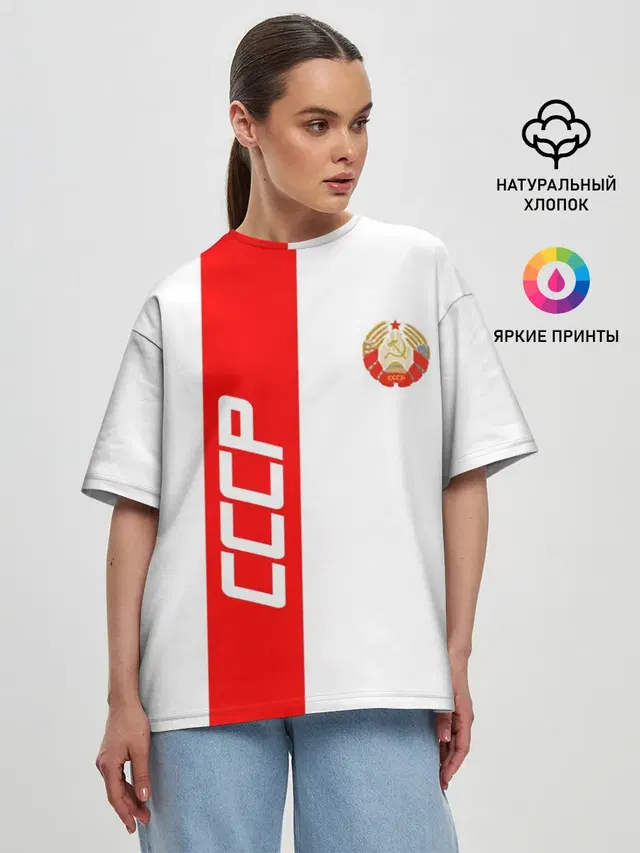 Женская футболка оверсайз