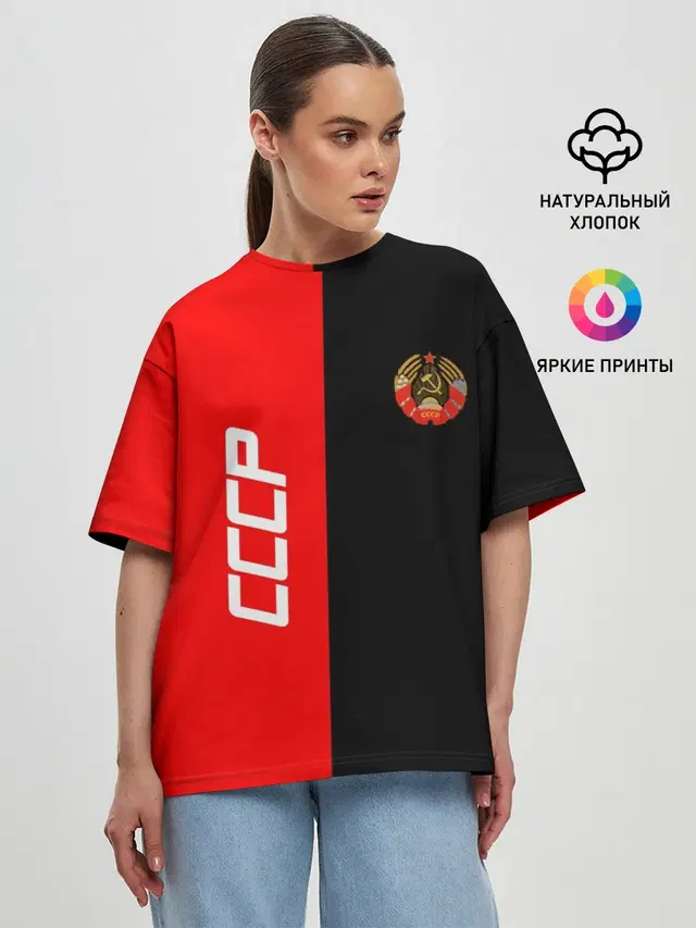 Женская футболка оверсайз