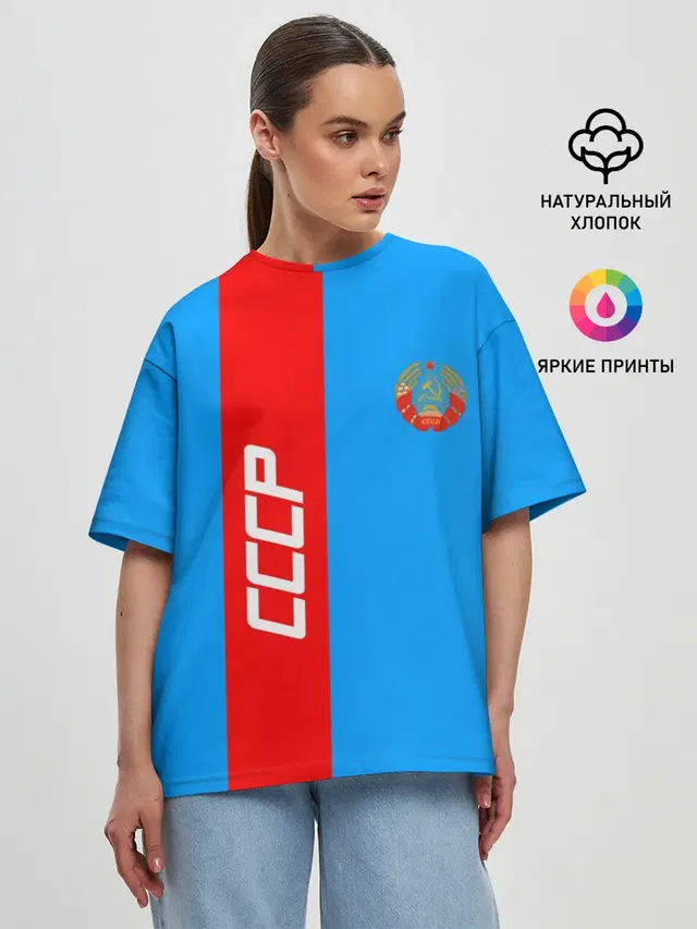 Женская футболка оверсайз