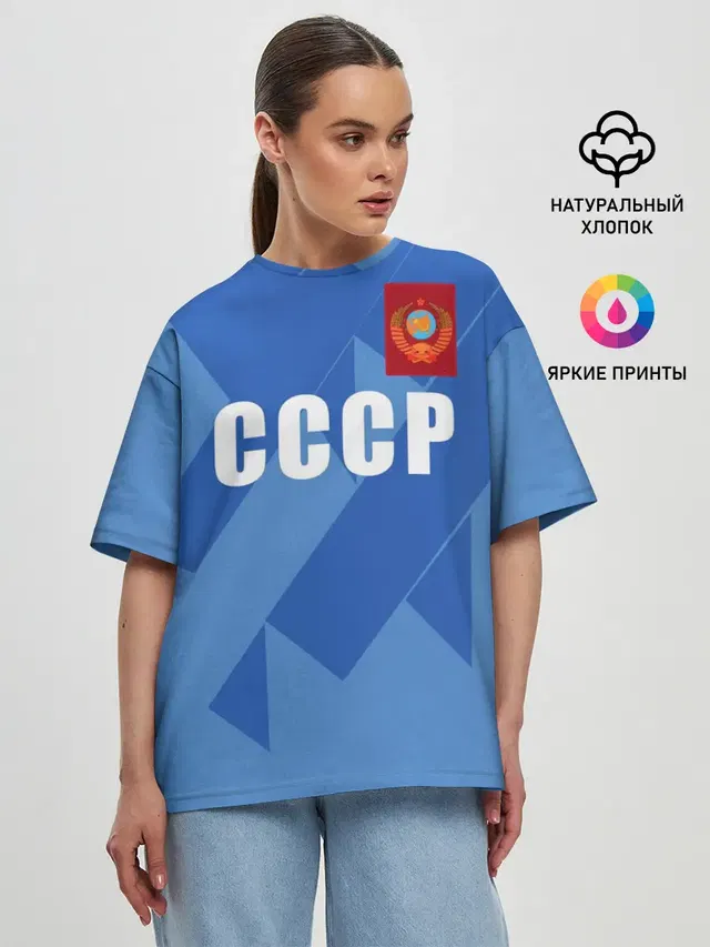 Лев Яшин ретро
