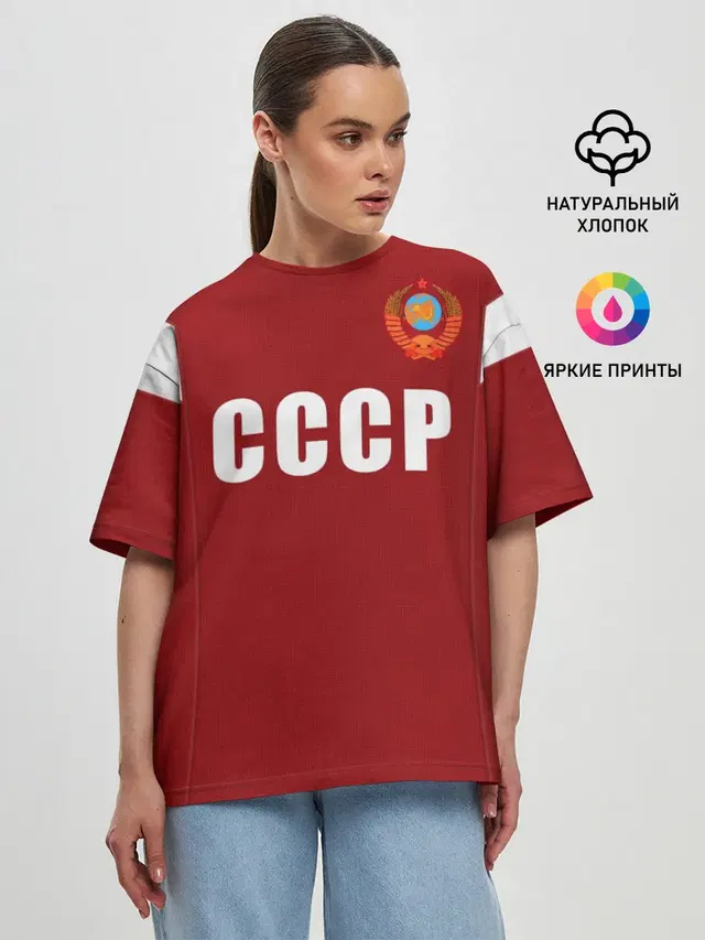 Лев Яшин ретро #2