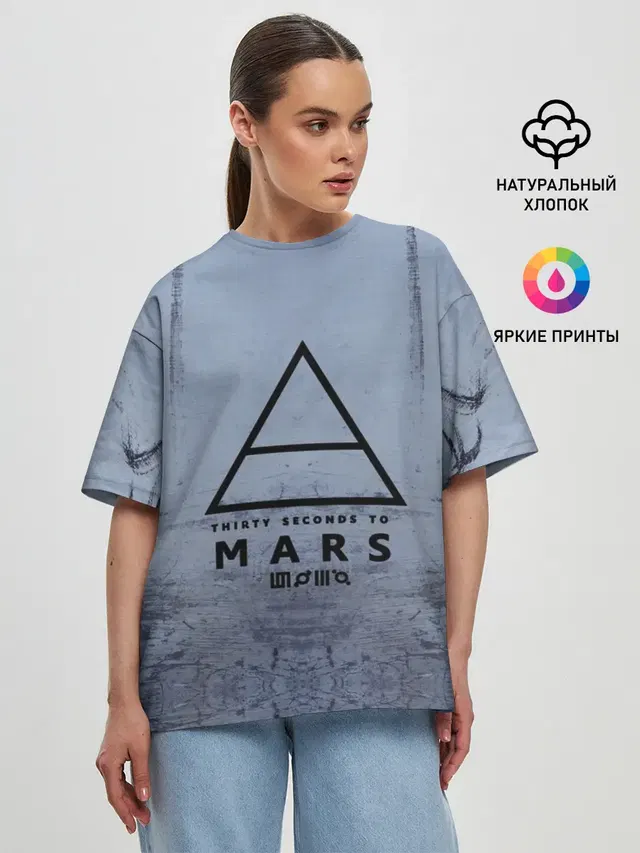 30 Seconds to Mars