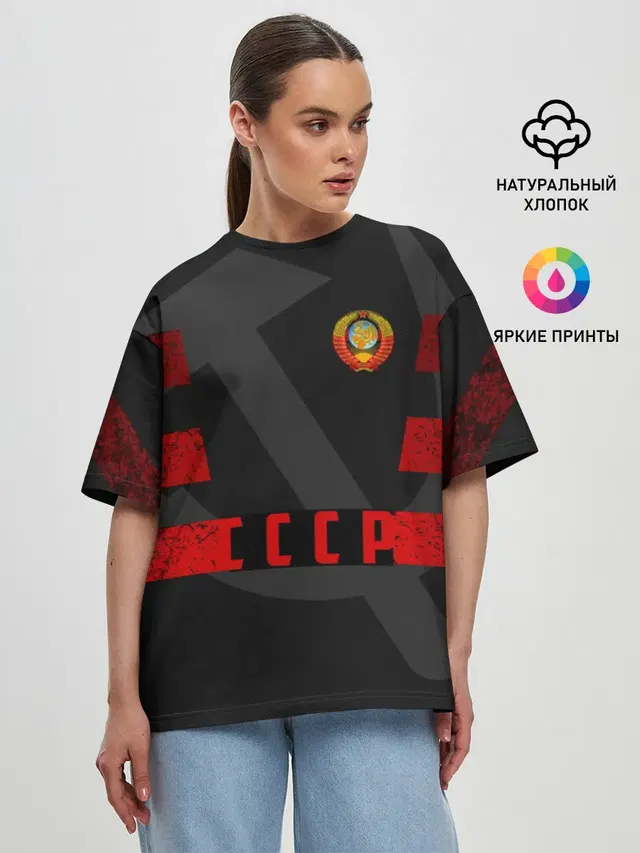 Женская футболка оверсайз