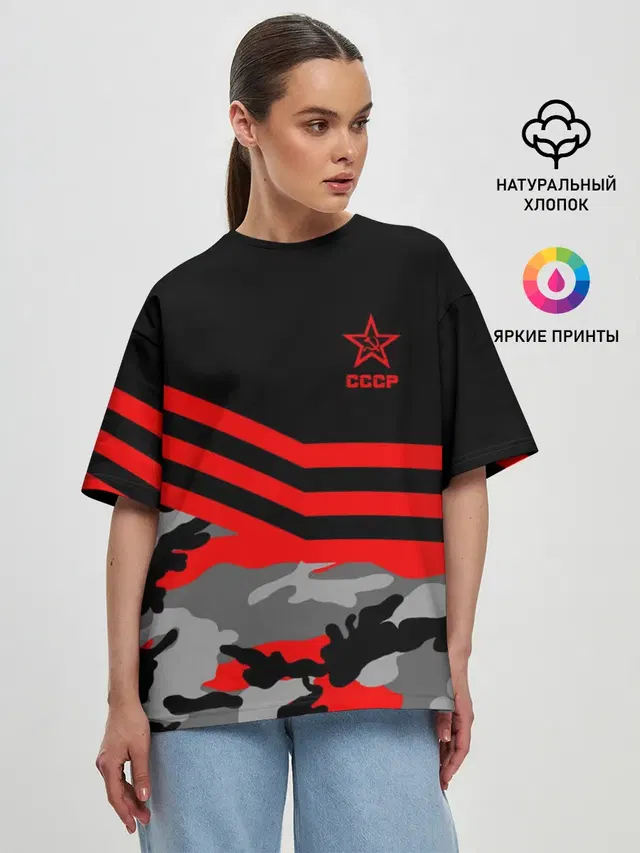 Женская футболка оверсайз