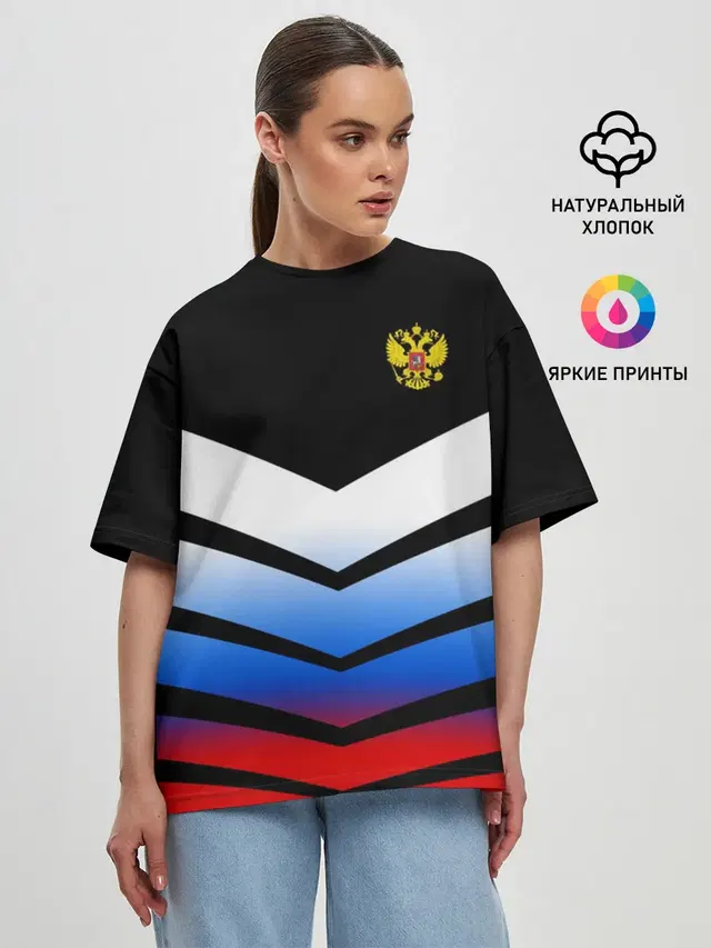 Женская футболка оверсайз