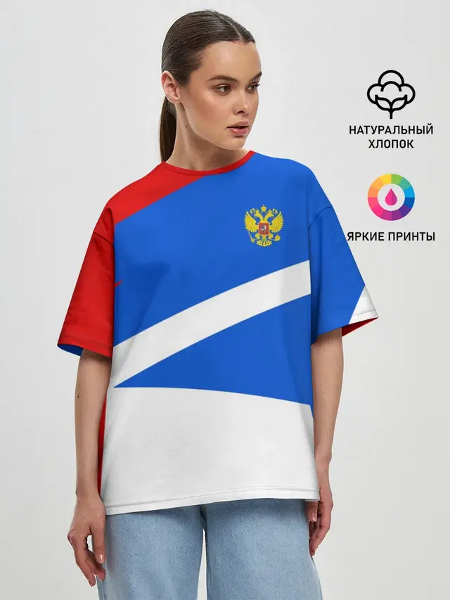 Женская футболка оверсайз