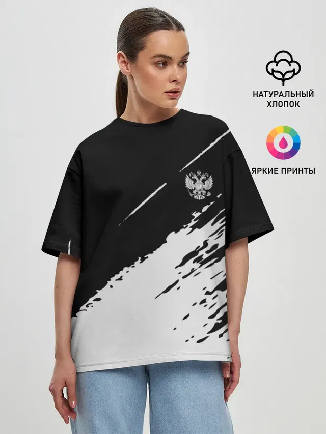 Женская футболка оверсайз