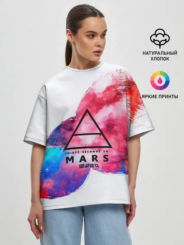 Женская футболка оверсайз