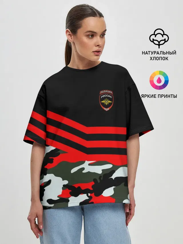 Женская футболка оверсайз