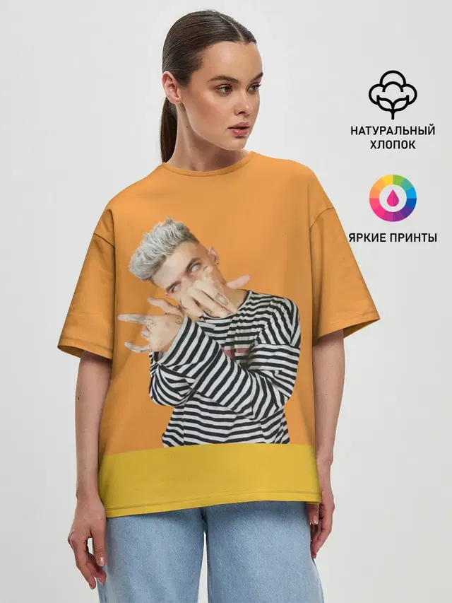 Женская футболка оверсайз