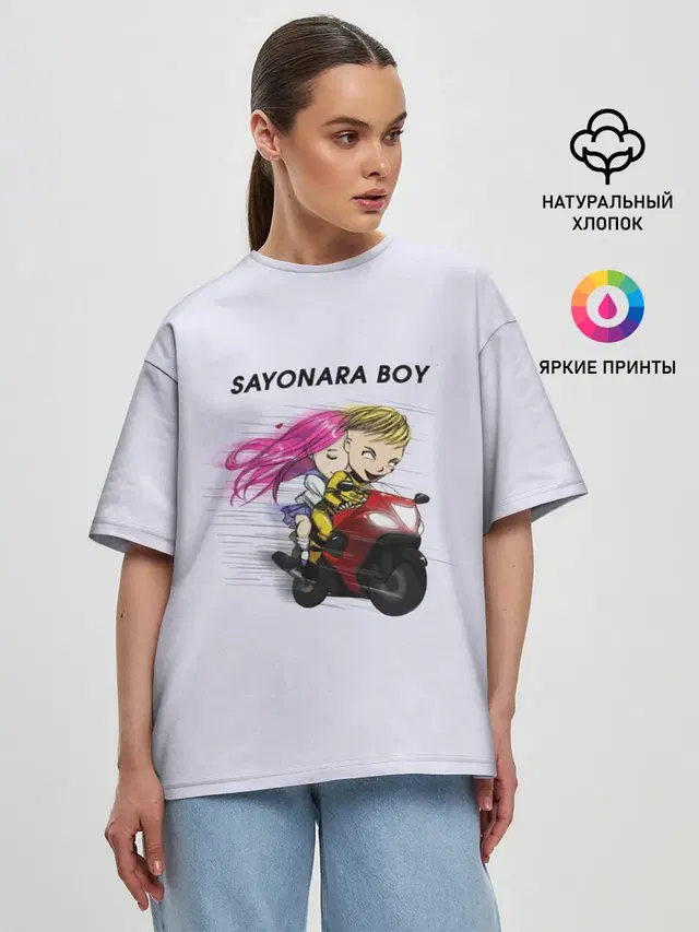Женская футболка оверсайз с принтом «Элджей — Sayonara boy»