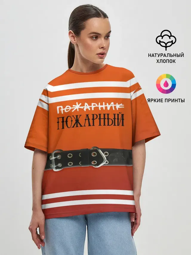 Женская футболка оверсайз