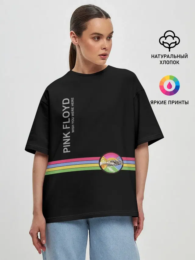 Женская футболка оверсайз
