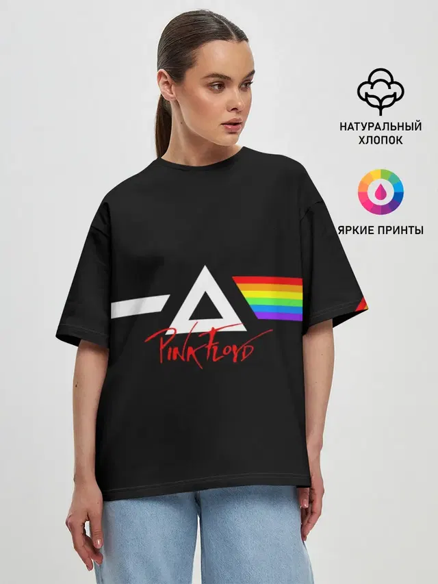 Женская футболка оверсайз с принтом «Prism»