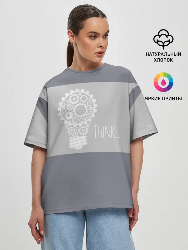 Женская футболка оверсайз