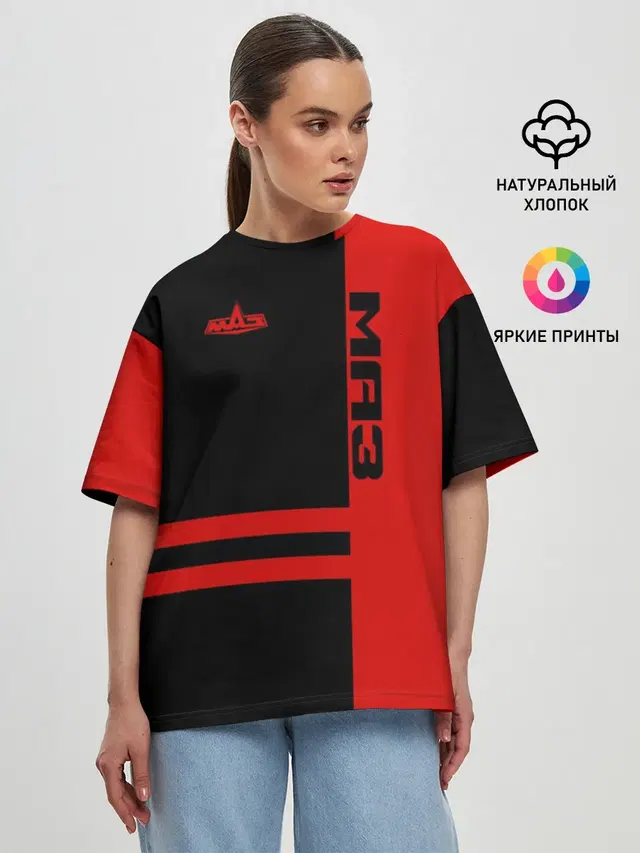 Женская футболка оверсайз
