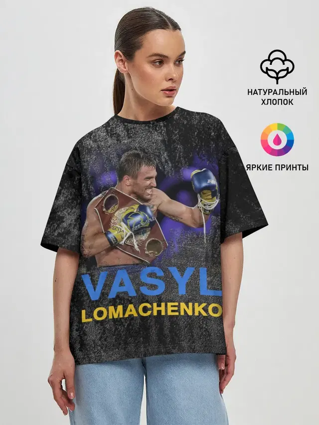 Василий Ломаченко_2