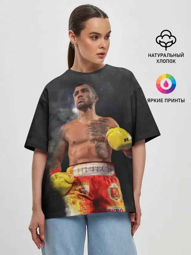 Женская футболка оверсайз с принтом «Бокс — Vasyl Lomachenko_2»