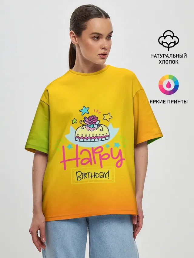 Женская футболка оверсайз